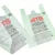 Two biodegradable bags with ATB logo side by side
