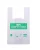 Biodegradable T-shirt bag with green eco label