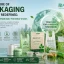 Global sustainable packaging manufacturer and eco-friendly supply chain partner - HAPLAST Vietnam